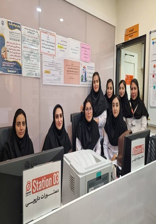 خبر تیروئید